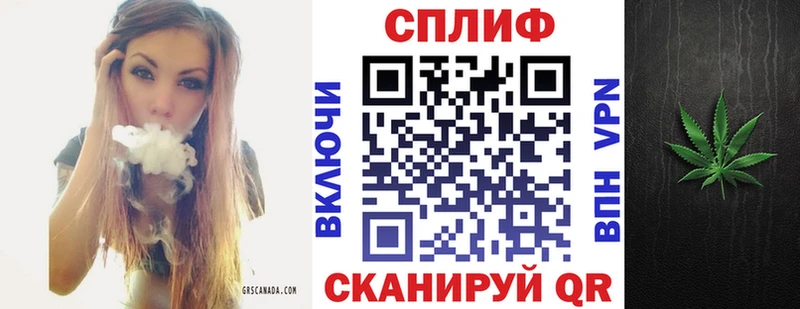 Продажа наркотиков Усть-Илимск Cocaine  АМФ  Гашиш  Меф  Альфа ПВП 