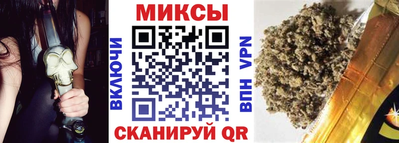 БУТИРАТ жидкий экстази  Усть-Илимск 