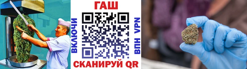 Cannafood конопля  Усть-Илимск 
