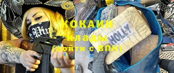 меф VHQ Алзамай
