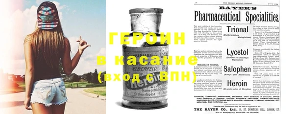 прущий лед Абдулино