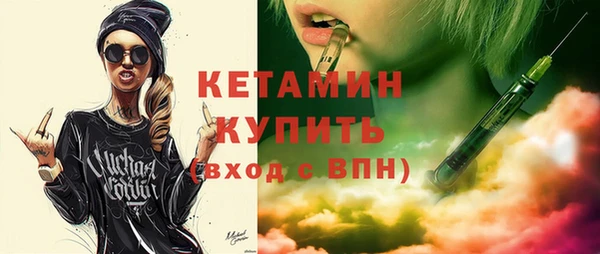 прущий лед Абдулино