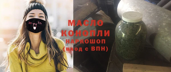 прущие крисы Алексин