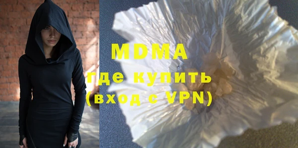 прущие крисы Алексин