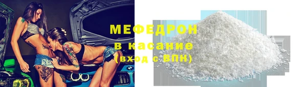 дурь Нея