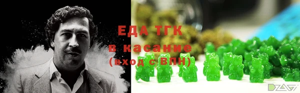 наркотики Алексеевка