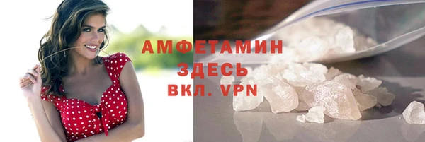 наркотики Алексеевка