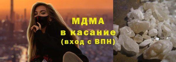 меф VHQ Алзамай