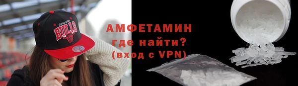наркотики Алексеевка