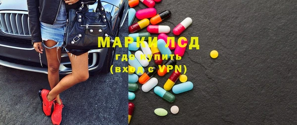 наркотики Алексеевка