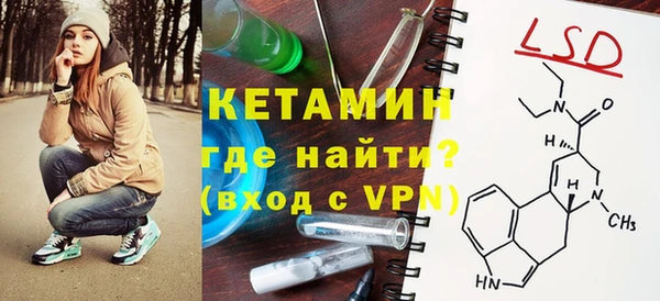 марки nbome Нефтекумск
