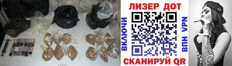 OMG зеркало  Усть-Илимск  ЛСД экстази кислота 