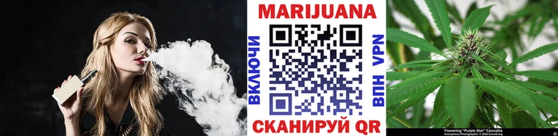 Канабис план Усть-Илимск